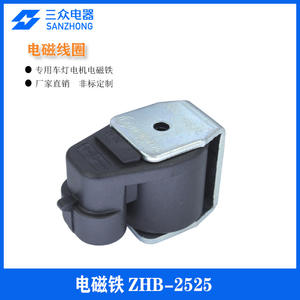 Fournisseur de bobines électromagnétiques miniatures étanches ZHB-2525, solénoïdes personnalisés en vrac, non standard - Product Image 3