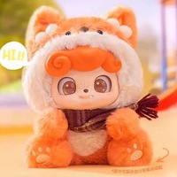 JOTOYS-Q.kid Original, Serie de Peluches de Animales Preescolares, Caja Sorpresa, Juguete de Moda, Lindo Regalo de Cumpleaños para Bebés