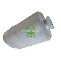 全新Xeroxs碳粉盒Nuvera 144 288 120 157 314 100 122 006R01260 006R90331黑色碳粉盒