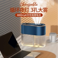 Nouveau Super diffuseur d'arôme 2.2l grande capacité trois trous coloré veilleuse bureau à domicile contrôle tactile pulvérisateur humidificateur d'air