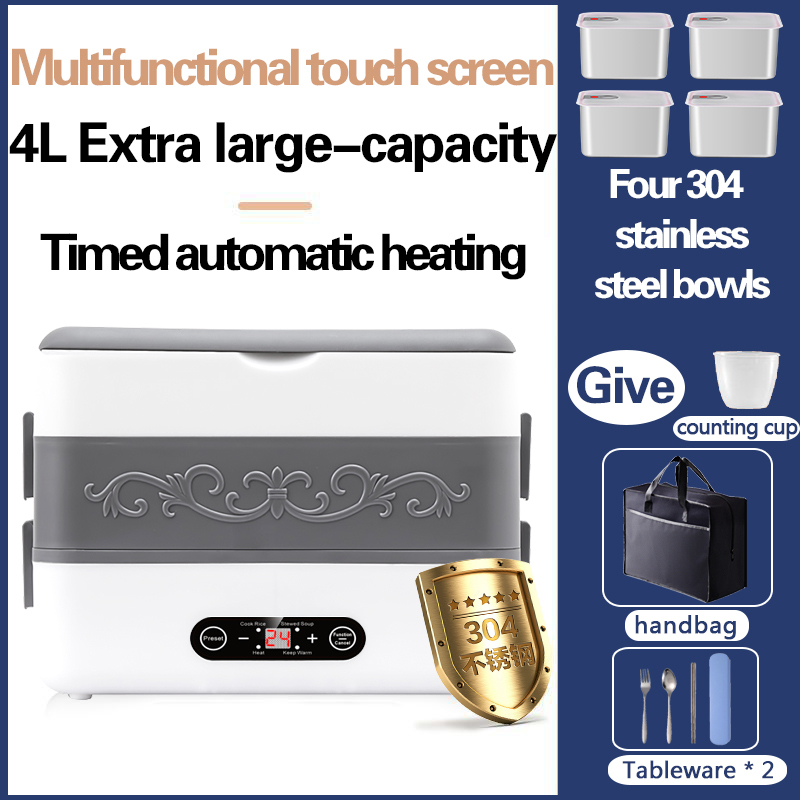 Intelligent double-layer+handbag+tableware