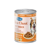 Nourriture humide pour animaux de compagnie OEM ODM, soupe aux morceaux de viande en sachet, collation nutritive pour chiens et chats, 375g