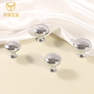 Hao Tong Wu Jin Brass Cabinet <b>Knob</b> Half Dumpling Shape <b>Silver</b> Minimalist Modern Furniture Handle Round Durable Modular - Product Image 1