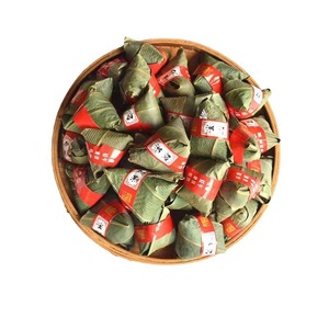 Té Blanco Shoumei 2016 Vintage Fuding Fujian <span class=keywords><strong>de</strong></span> Alta Montaña, Hojas Sueltas Envejecidas, Aroma Zongzi, Aroma a Bambú, 1 kg - Product Image 1