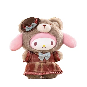 Toptoy Latte vinyle peluche aveugle boîte pendentif poupée Cool Lomi fille cadeau d'anniversaire (bavarder maintenant) - Product Image 5