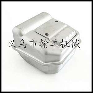 Hanzhuo MS170 180 017 018 Conjunto de Silenciador y Tubo de Escape para Motosierra, Tornillos y Juntas de Papel - Piezas y Accesorios para Cortacésped - Product Image 4