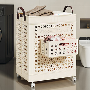 ตะกร้าเก็บของทรงสี่เหลี่ยมพลาสติก PP พร้อมล้อและรูสำหรับจัดระเบียบห้องน้ำและซักรีด ความจุขนาดใหญ่ แบบตั้งพื้น - Product Image 1