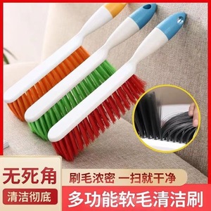 Household Soft Bristle <b>Bed</b> Sweeper Blue Nylon Brush <b>For</b> Sofa And <b>Bed</b> Cleaning - Product Image 4