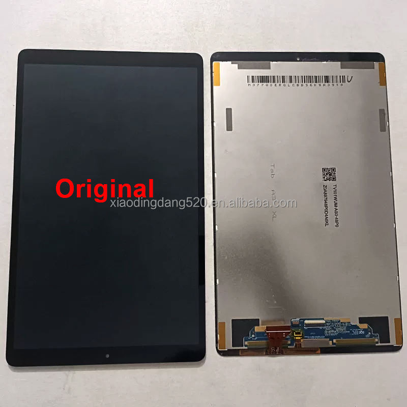 Écran d'origine. Noir