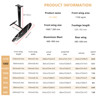 Planche hydrofoil électrique Guanyong Gy 1060 E pour les amateurs de sports nautiques adultes.
