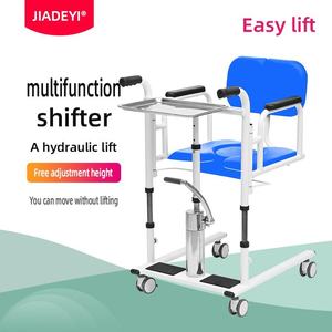 Silla multifuncional para el <span class=keywords><strong>cuidado</strong></span> del hogar para <span class=keywords><strong>ancianos</strong></span> y paralizados, silla <span class=keywords><strong>de</strong></span> artefacto <span class=keywords><strong>de</strong></span> acero <span class=keywords><strong>de</strong></span> transferencia asistida por elevación hidráulica transpirable - Product Image 5