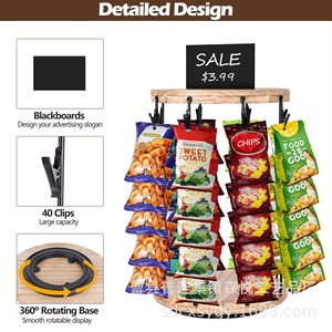 Organizador Giratorio de Madera para Snacks con 40 Clips, Exhibidor de Escritorio Vertical para Dulces, Uso Doméstico - Product Image 2