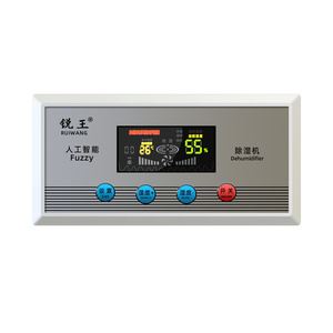 Déshumidificateur industriel 720L/D H résistant à la rouille à démarrage automatique pour séchage du bois, usines de fabrication et usines chimiques - Product Image 6