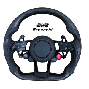 Volante de Fibra de Carbono Personalizado para Audi RS/<span class=keywords><strong>S</strong></span> <span class=keywords><strong>Line</strong></span>, R8, A4 A5 A6 A7, Q5 Q7 Sin Bolsas de Aire - Product Image 1