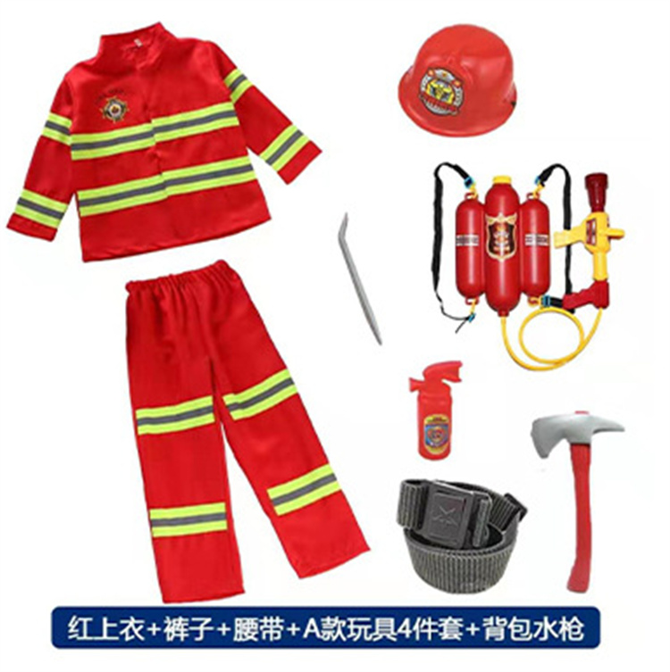 Style 7