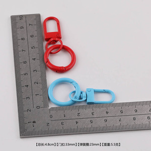 Llavero de 3.2 cm + Llavero de Resorte de 2.4 cm, Llavero de Caramelo para Accesorios de Bricolaje, Dijes para Bolsos, Llaveros, Anillo en <span class=keywords><strong>O</strong></span>, Hebilla, Gancho para Llaves - Product Image 4
