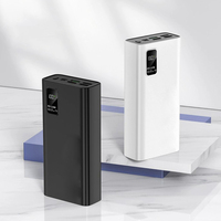 Batterie externe portable 4 en 1 avec logo personnalisé, haute capacité 20000 mAh, USB, chargeur mobile avec écran LED