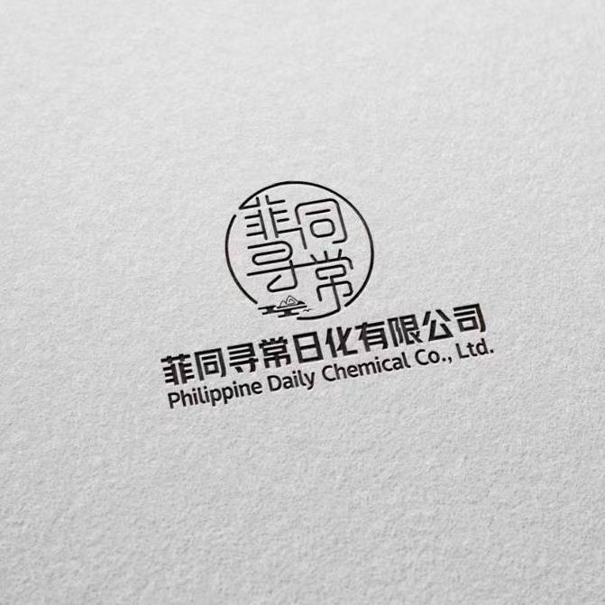 Yangzhou Unusual Daily Chemical Co., Ltd. logo