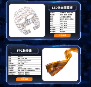 Ai eyeglass <span class=keywords><strong>FPC</strong></span> แผงวงจรที่มีความยืดหยุ่น Ai แปลอัจฉริยะแว่นตาบลูทูธไร้สายและหูฟัง PCB บางเฉียบ - Product Image 3