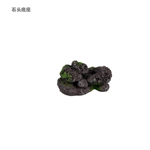 Base en résine en forme de racine de lotus 12,5x6x7cm, décoration d'aquarium pour aménagement paysager de bassin à poissons - Product Image 3