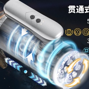 Heetverkopende draagbare telescopische beker voor volwassenen, masturbatie-apparaat voor mannelijke penetratie-oefeningen, premium masturbatoren - Product Image 3