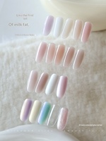 Gel crème de construction Taya Builder Gel sans HEMA ni TPO, teinté nude, pour nail art, dissolvable à l'acétone