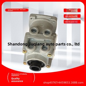 Valve de frein à air pour passagers et autobus 3514CF1-020C-L Fabriquée en Chine Pièces et accessoires pour autobus Zhongtong Kinglong Higer - Product Image 4