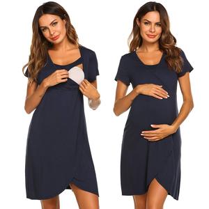 Vente en gros de pyjamas de <span class=keywords><strong>grossesse</strong></span> respirants en coton personnalisés vêtements de maternité pour femmes <span class=keywords><strong>robe</strong></span> de maternité en bambou pour femmes enceintes - Product Image 4