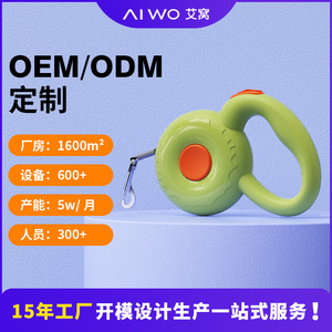 สายจูงสุนัขแบบยืดหดได้อัตโนมัติ Aiwo ยาว 3 เมตร พร้อมตัวล็อค สำหรับสุนัขพันธุ์ใหญ่ เหมาะสำหรับการเดินเล่นกลางแจ้ง - Product Image 3