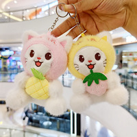 Porte-clés en peluche chat de dessin animé en gros, portable, durable, doux, breloque de sac en forme d'animal en peluche, design mignon fruits (ananas, fraise)
