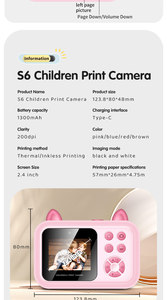 <span class=keywords><strong>Appareil</strong></span> <span class=keywords><strong>photo</strong></span> thermique instantané pour impression <span class=keywords><strong>de</strong></span> photos, compatible avec le papier thermique <span class=keywords><strong>de</strong></span> reçus et d'étiquettes <span class=keywords><strong>de</strong></span> 57 mm, impression claire, <span class=keywords><strong>appareil</strong></span> <span class=keywords><strong>photo</strong></span> instantané - Product Image 3