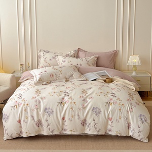 Juego de Sábanas de Lujo de Cuatro Piezas con Diseño Floral, Sábanas de Sarga con Acabado Lijado, Funda de Edredón Simple para Todas las Estaciones 4 - Product Image 4