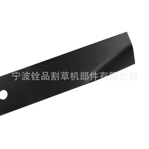 Cuchilla para cortacésped 8094 A18094-2, 19 2/7 pulgadas, repuesto negro para accesorios de cortacésped, paquete de 2 - Product Image 4