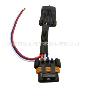 Polaris RZR Taillight And Brake Light Adapter <b>Plug</b> Dc 12V Plastic Injection Molding Connecting Wire - Product Image 2