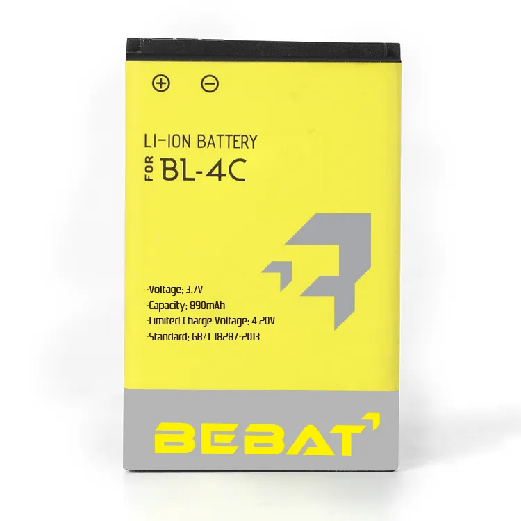 100% New Battery BL-4C For Nokia 6300 6260 6125 6100 7200 X2 3500c 2220S C2-05 replacement battery 890mAh