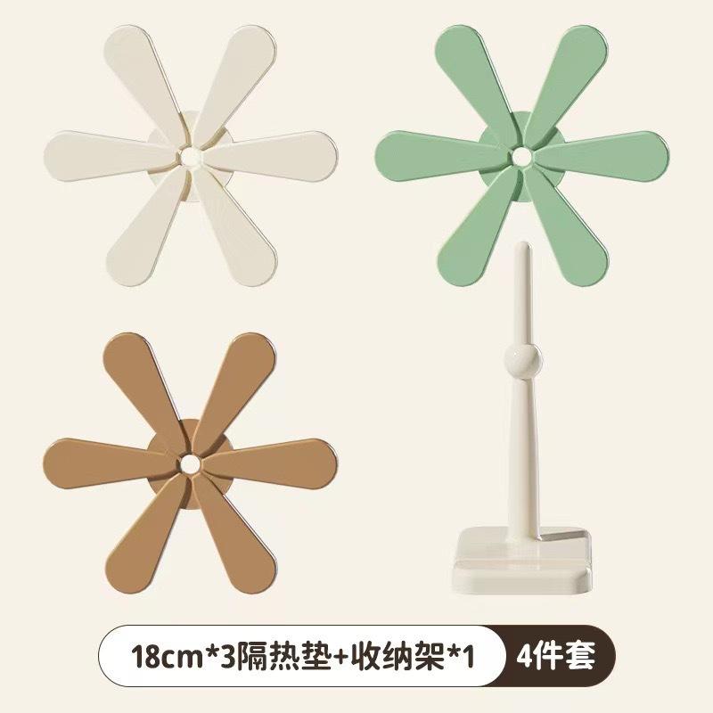 Base carrée de coussin isolant thermique pour petit arbre [3 pièces par boîte de couleur]