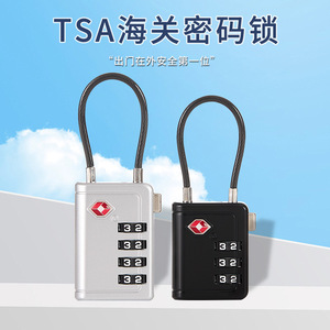 <b>TSA</b> Approved Combination <b>Lock</b> 4 Digit Zinc Alloy Travel Padlock For Luggage Security - Product Image 2