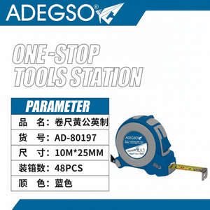 Ruban à mesurer en acier rétractable de 10m du fournisseur en gros Largeur de 25mm Systèmes de mesure impériaux et métriques Matériau ABS - Product Image 1