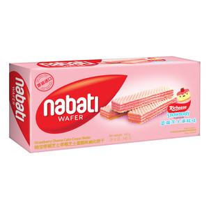 Spuntini asiatici Nabati all'ingrosso 145g formaggio wafer biscotto cioccolato vaniglia fragola wafer biscotti - Product Image 6