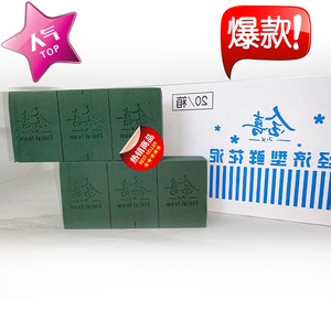 โฟมจัดดอกไม้สีเขียวขี้ม้า M24FB 610 สำหรับงานประดิษฐ์ - Product Image 2