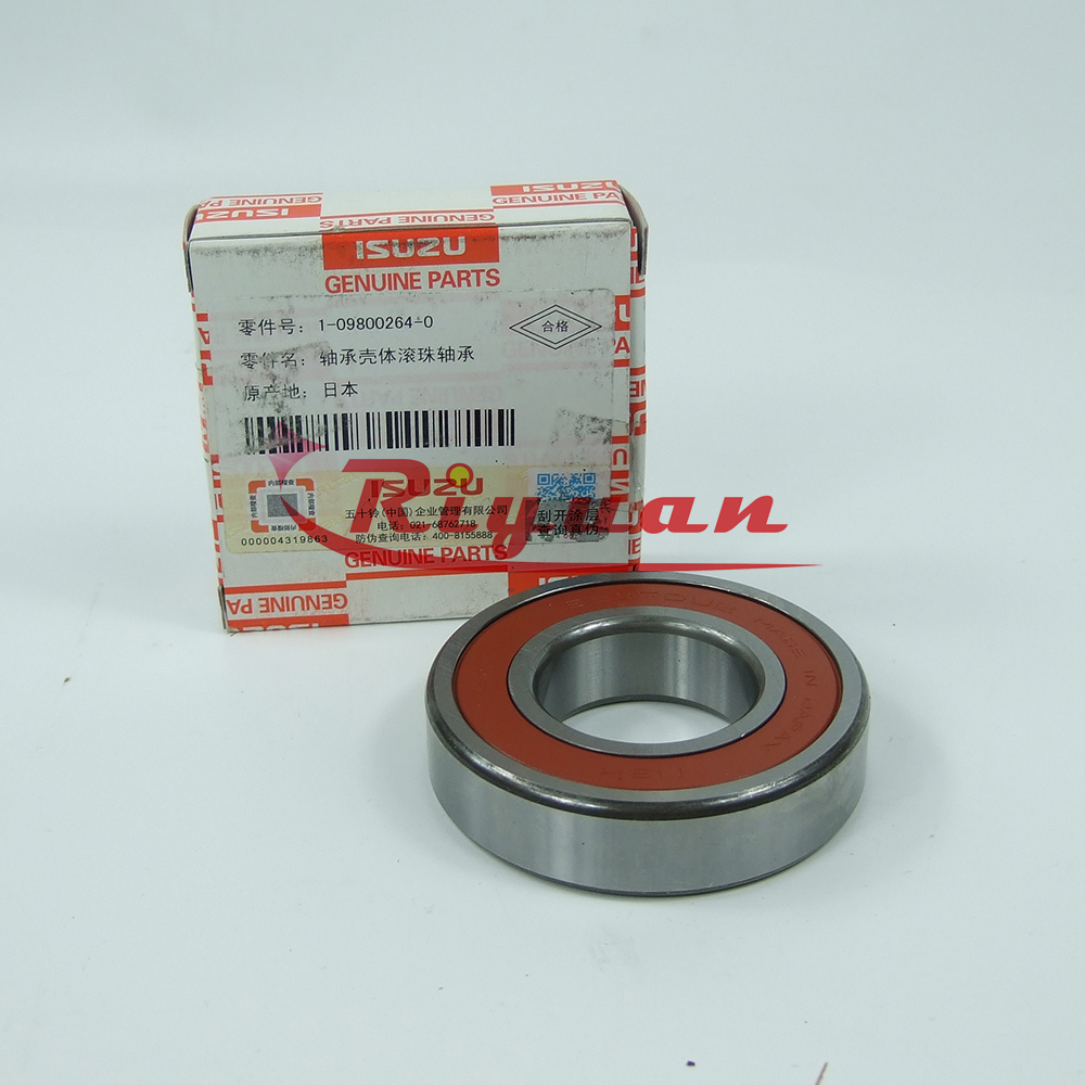 GZRY Needle Roller Bearing for Isuzu EX400 Construction