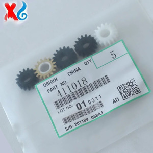 411018 Tương Thích Phát Triển Gear Kit Đối Với <span class=keywords><strong>Ricoh</strong></span> Aficio 1022 <span class=keywords><strong>1027</strong></span> 1032 2022 2027 2032 Phát Triển Bánh Máy Photocopy Phụ Tùng - Product Image 6