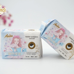 Serviettes hygiéniques jetables respirantes et absorbantes en coton avec ailettes <span class=keywords><strong>Anina</strong></span> Eco - Fabriquées au Fujian, type régulier pour usage diurne, marque privée - Product Image 1
