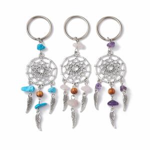 Llavero Personalizado de Cristal Natural con Atrapasueños, Perlas y Borlas DIY - Product Image 1