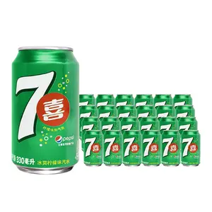 Bebidas Refrescantes Chinas de Limón Suave de 330 ml, Refresco <span class=keywords><strong>Calypso</strong></span>, Refresco 7up - Product Image 1