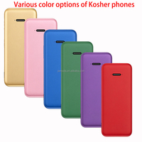 Téléphone mobile casher OEM avec carte mère complète, compatible Volte, double SIM 4G, pour les marchés d'Israël, des États-Unis et de Verizon, avec fonction de temps casher (Zmanim) en hébreu