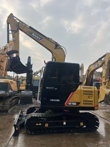 Escavatore Compatto Sany SY75 Certificato EPA 2025, Macchinario Edile Usato con Standard CE - Product Image 3