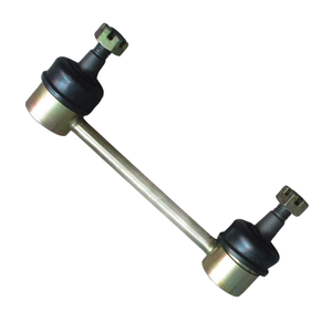 เหล็กกันโคลงสำหรับนิสสัน แวนเน็ต C23 ปี <span class=keywords><strong>1992</strong></span>- 55061-0C700 55061-5V201 - Product Image 3