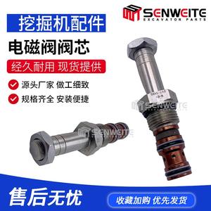 Válvula Solenoide Senwitt para Excavadoras XGMA 808, 822, Zhenyu 150, Shanzhong - Repuestos Hidráulicos - Product Image 5