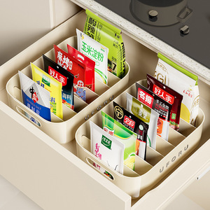 Cabinet Organizer <b>Storage</b> <b>Basket</b> With Partitions For Kitchen Spices And Condiments <b>Rectangle</b> Creamy White - Product Image 1